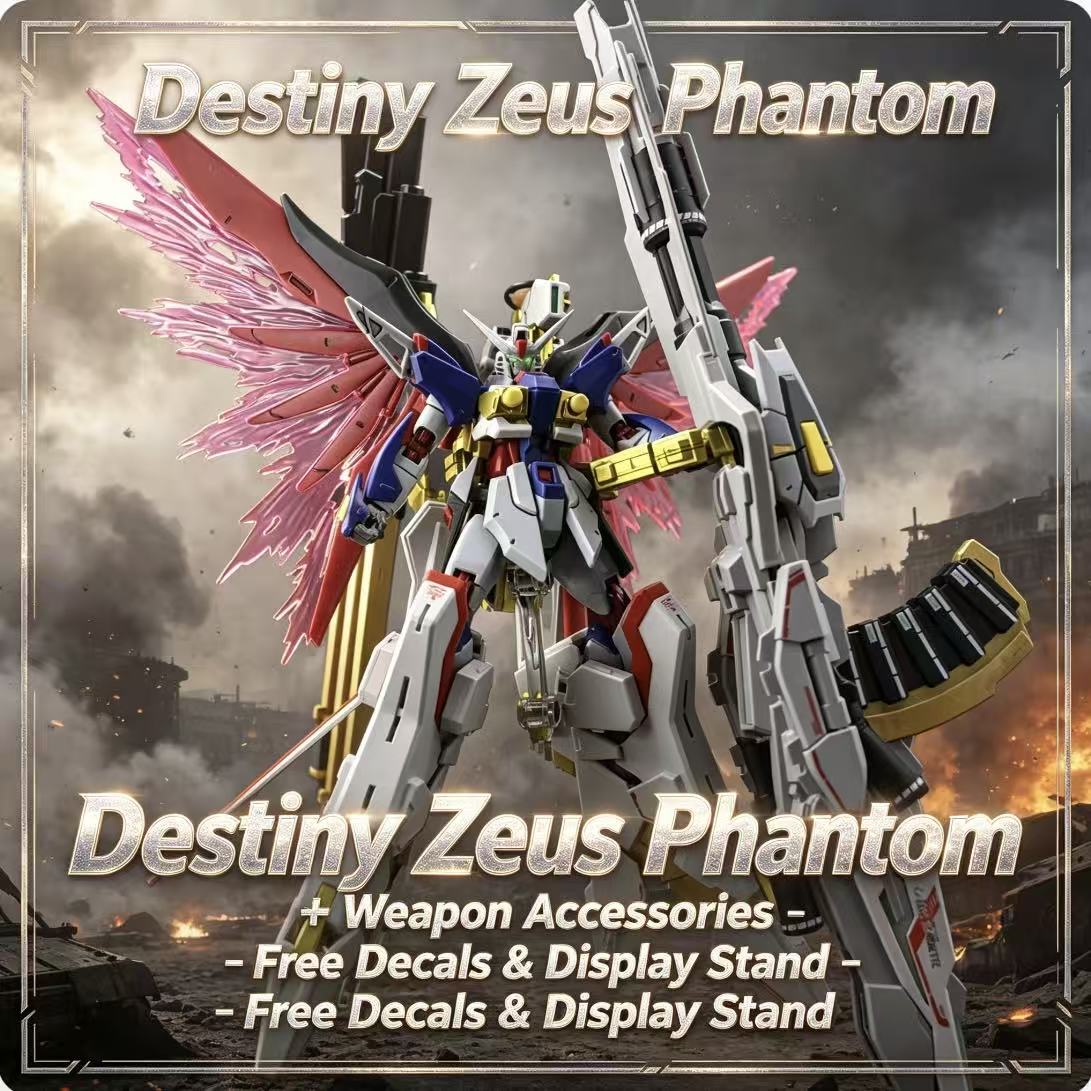 258 HG Gaogao Ares Phantom Set - Model Kit Zeus review and price