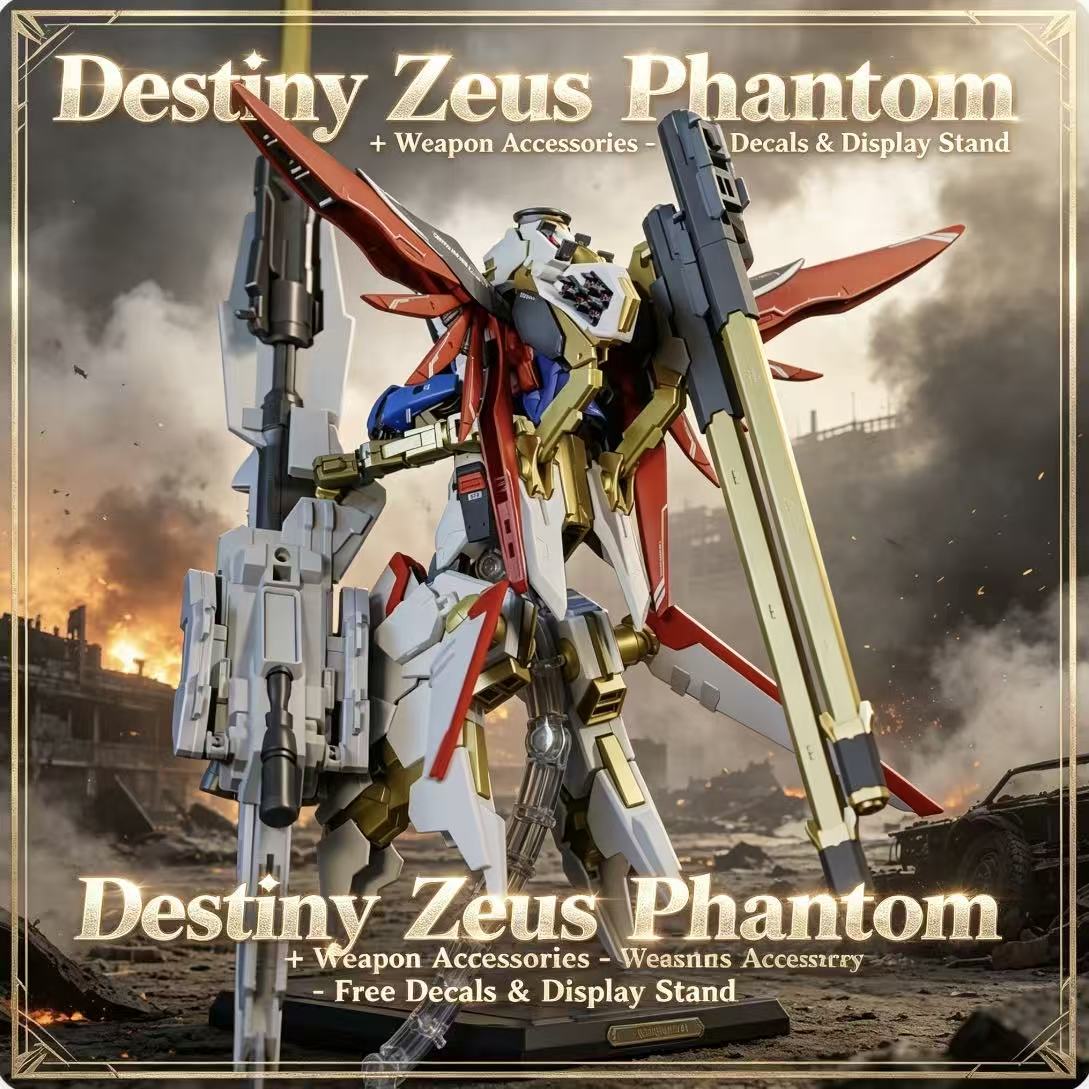 258 HG Gaogao Ares Phantom Set - Model Kit Zeus review and price