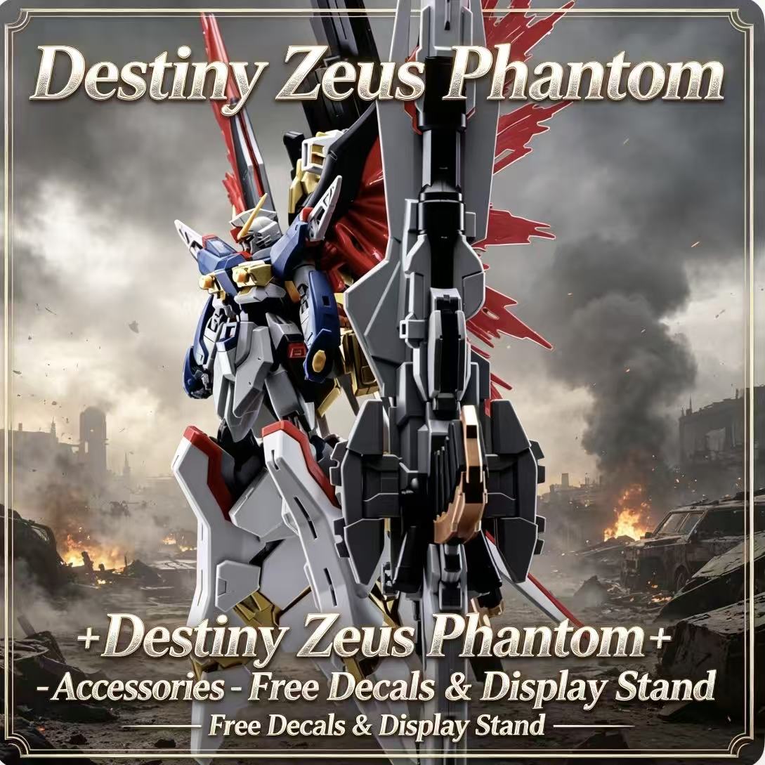 258 HG Gaogao Ares Phantom Set - Model Kit Zeus review and price