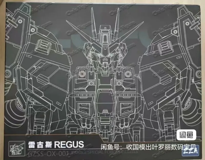 In Stock ZZA REGUS GZSS-OX-001 - Model Kit Regus review and price
