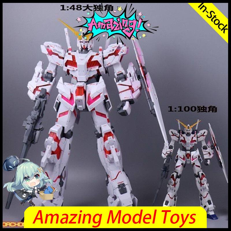 Daban MEGA 1/48 Unicorn Destro - Model Kit Daban review and price