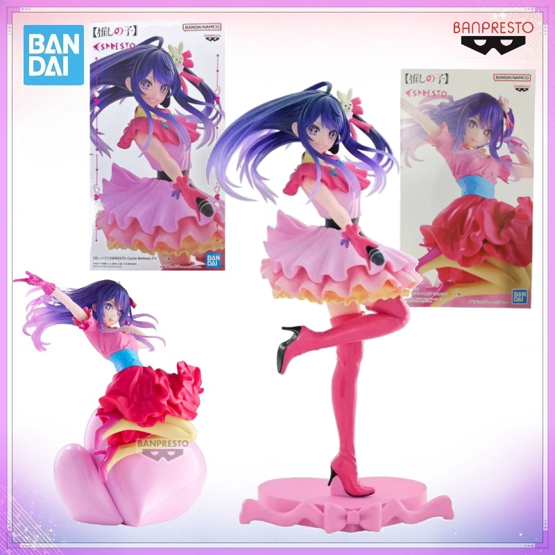 In Stock Bandai Original OSHI  - Model Kit Oshi No Ko review and price