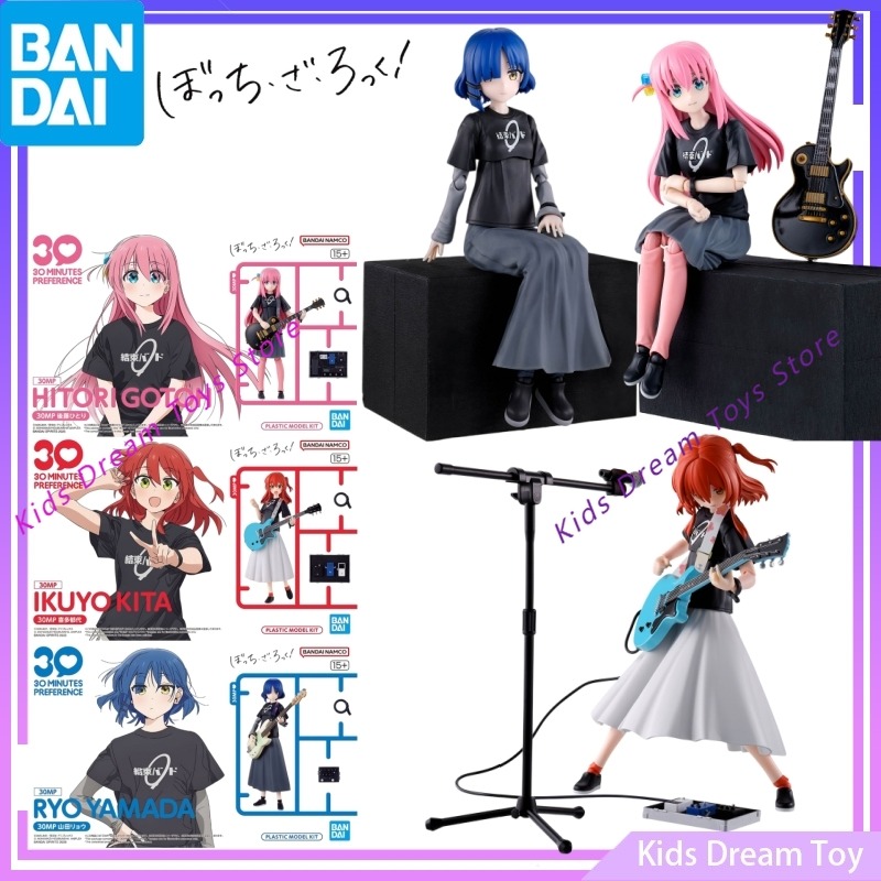 Bandai in Stock Original 30MP  - Model Kit Oshi No Ko review and price