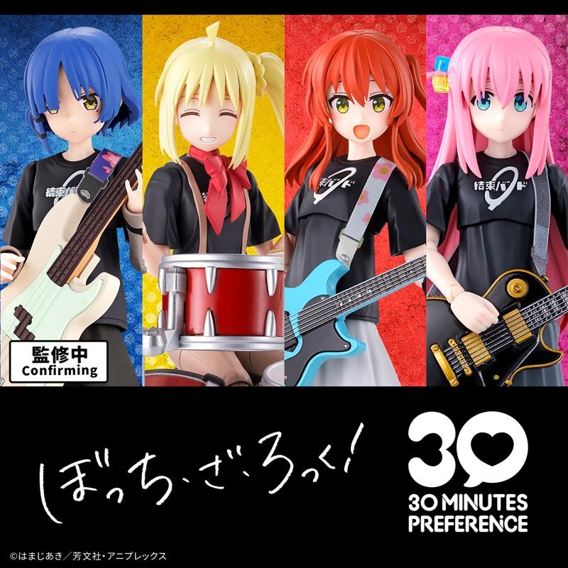 Bandai in Stock Original 30MP  - Model Kit Oshi No Ko review and price