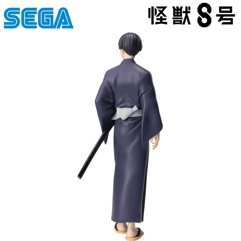 Sega In Stock Original Box Gar - Model Kit Kaiju No 8 review and price