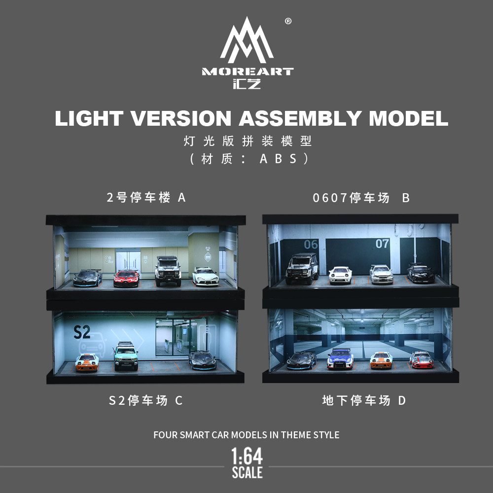 1:64 Four-theme Car Parking Lo - Model Kit Car review and price