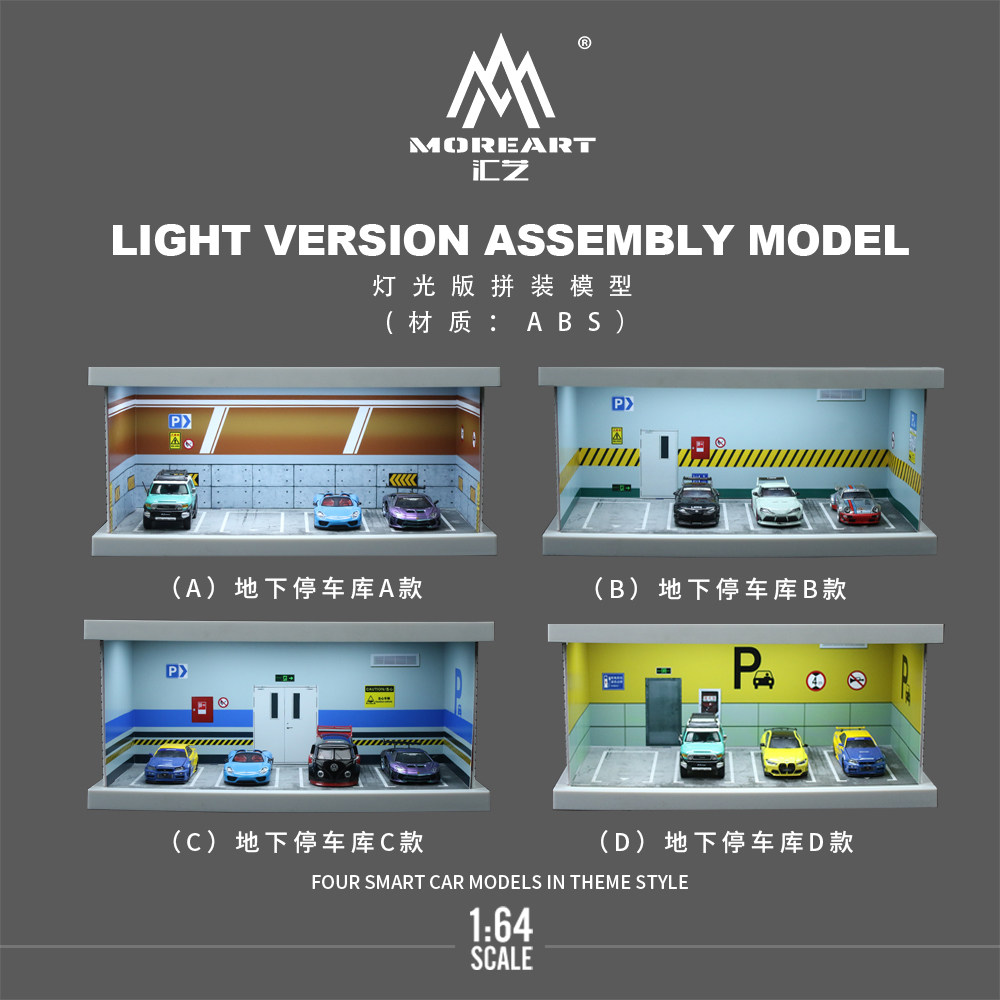 1:64 Four-theme Car Parking Lo - Model Kit Car review and price