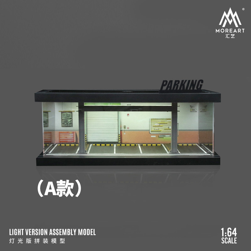 1:64 Four-theme Car Parking Lo - Model Kit Car review and price