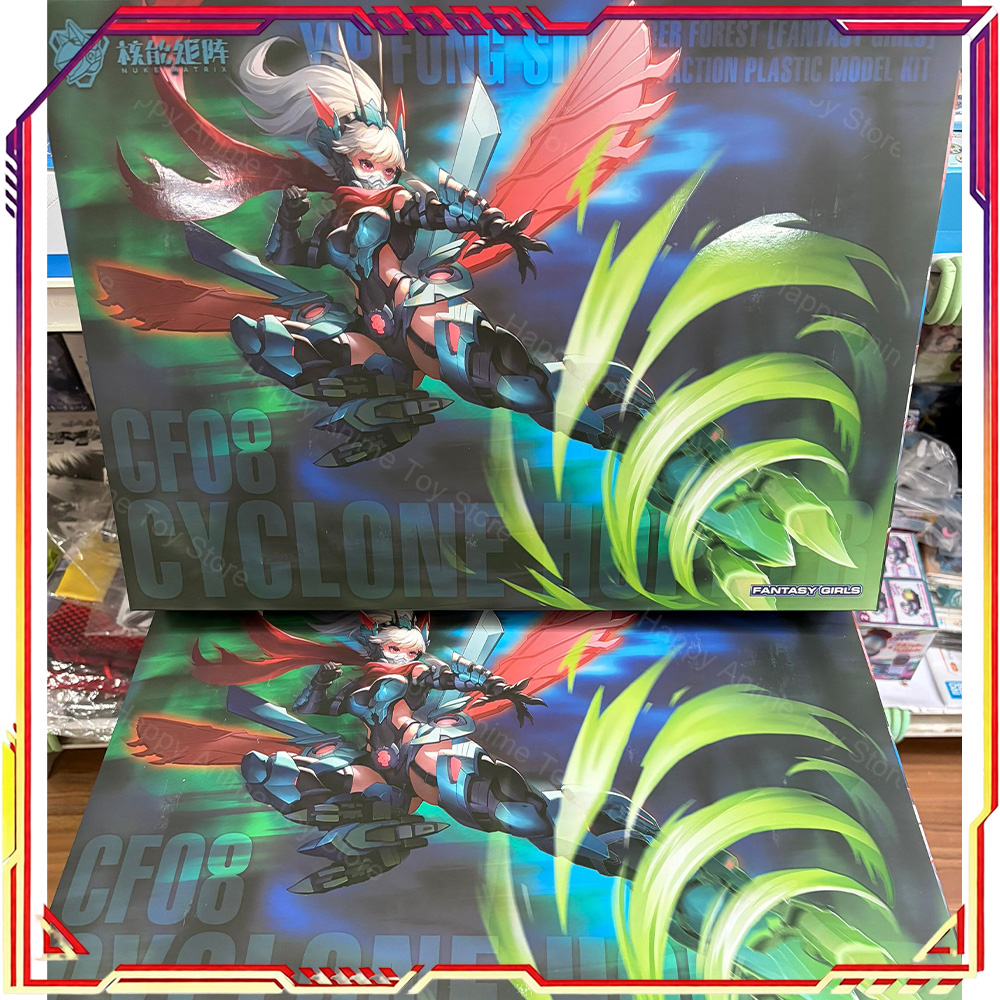 NUKE MATRIX Cyber Forest Yip F - Model Kit Nuke Matrix review and price