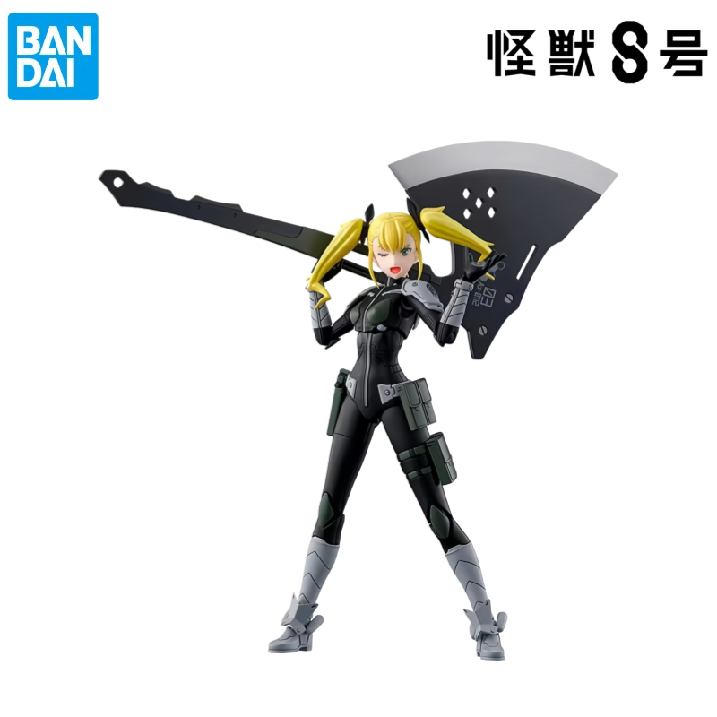 Bandai In Stock Original Box G - Model Kit Kaiju No 8 review and price