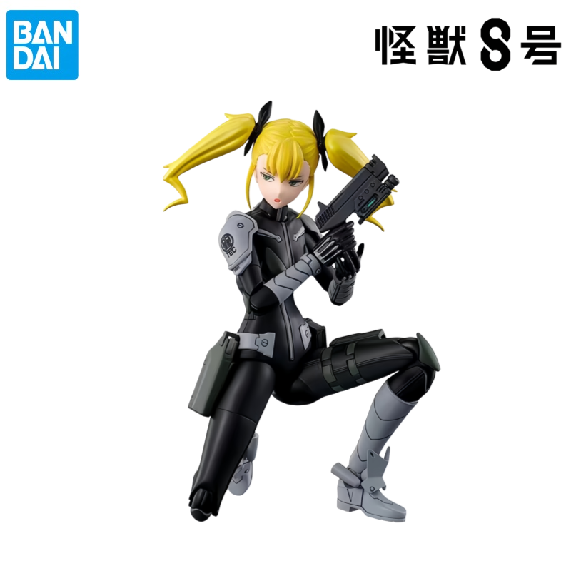 Bandai In Stock Original Box G - Model Kit Kaiju No 8 review and price