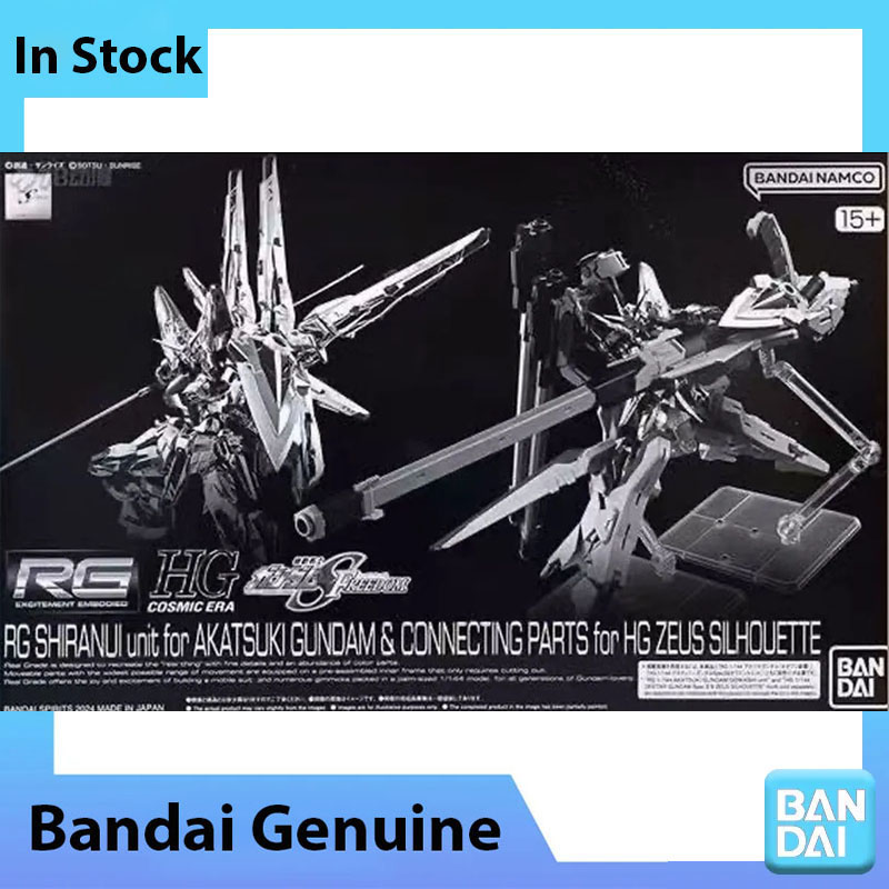 Bandai Genuine Gundam Model Ki - Model Kit Zeus review and price