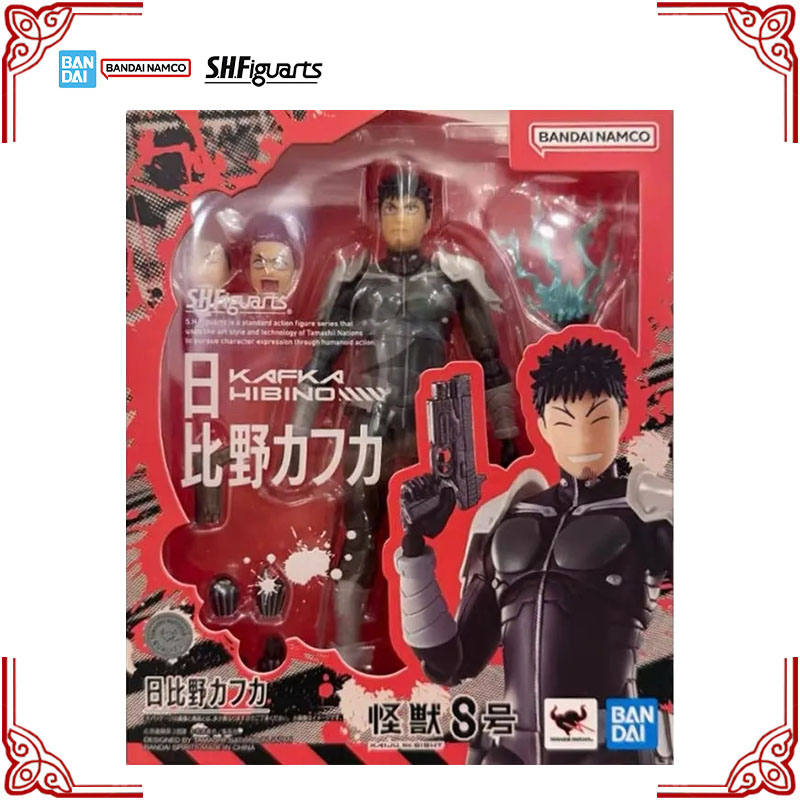 In Stock Genuine Bandai Kaiju  - Model Kit Kaiju No 8 review and price