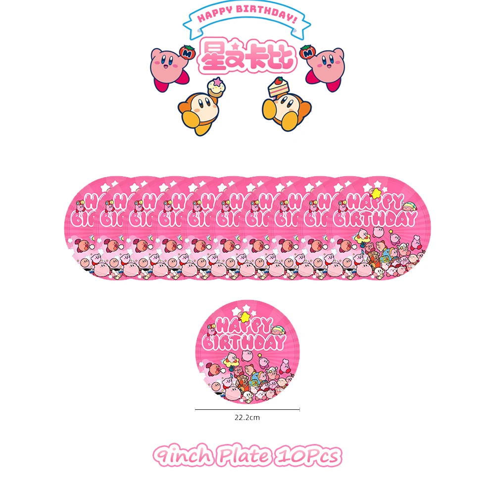 Cartoon Pink Star Kirbyed Tabl - Model Kit Kirby review and price