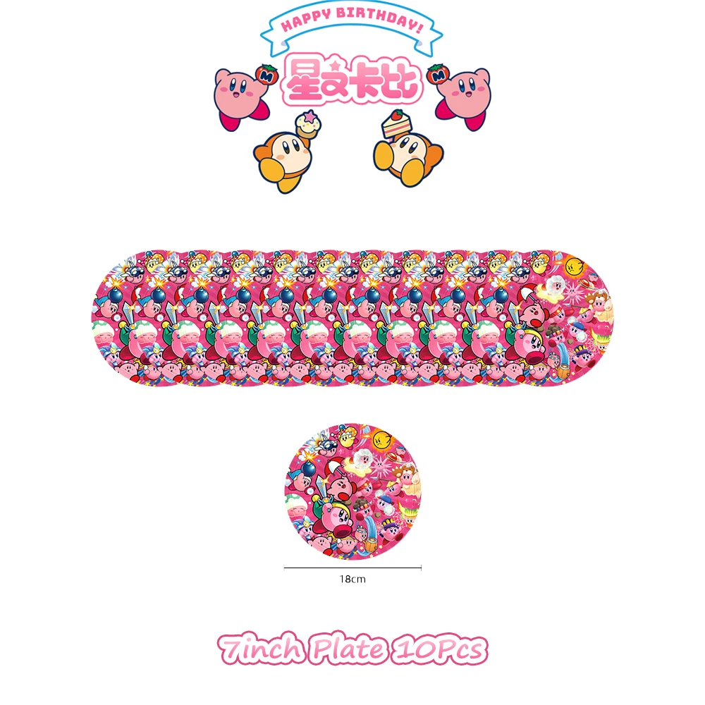 Cartoon Pink Star Kirbyed Tabl - Model Kit Kirby review and price