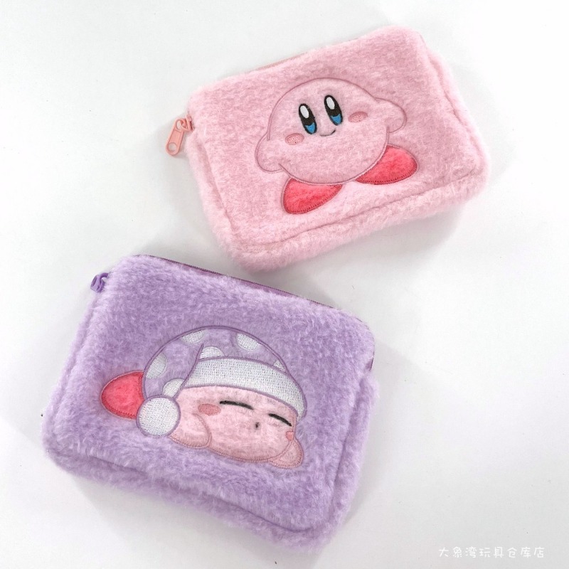 Kirbys Bag Cute Cartoon Kirbie - Model Kit Kirby review and price