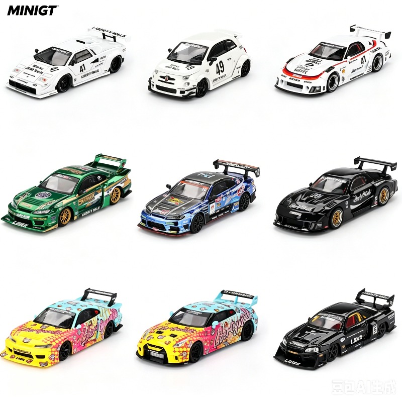 MINIGT 1:64 Lamborghini Bugatt - Model Kit Bmw review and price