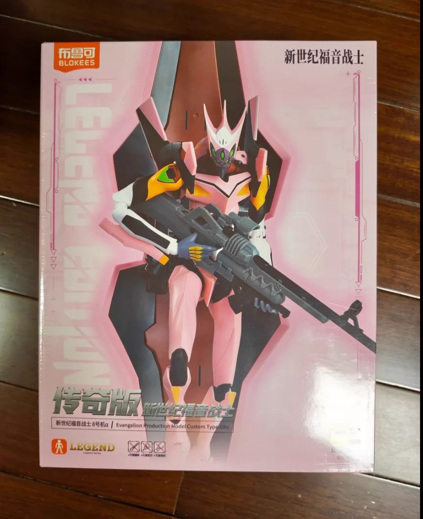 In Stock BLOKEES EVA Evangelio - Model Kit Eva 00 review and price