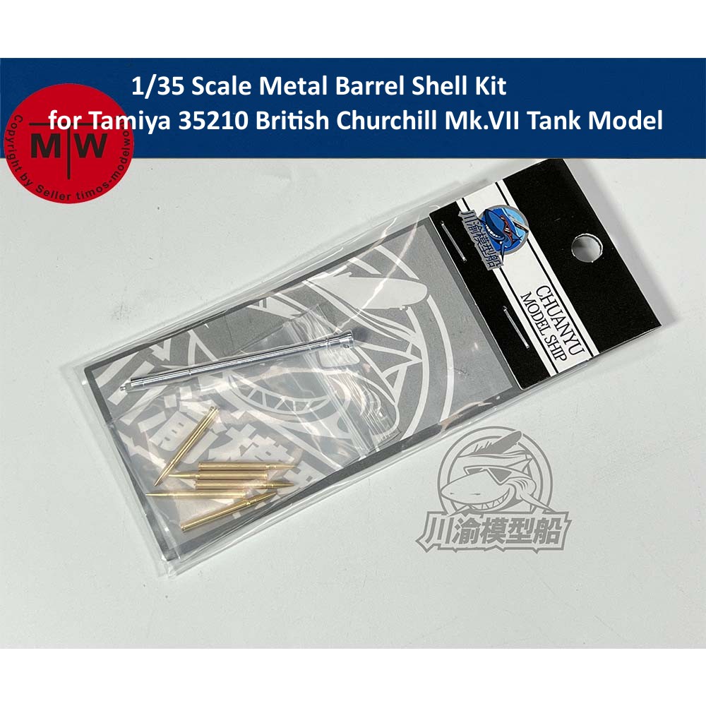 1/35 Scale Metal Barrel Shell  - Model Kit History review and price