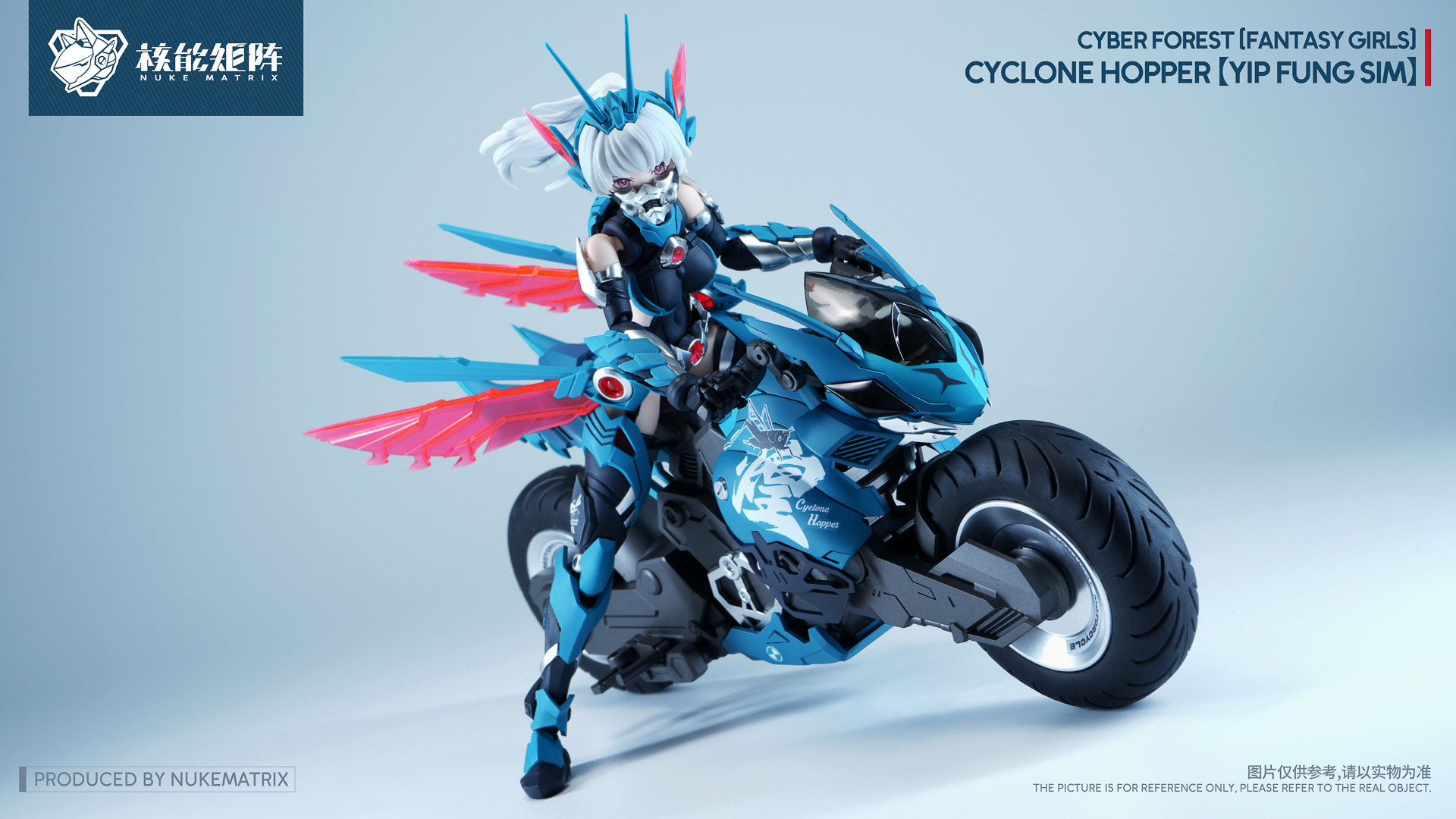 Nuke Matrix Buildable Action F - Model Kit Nuke Matrix review and price
