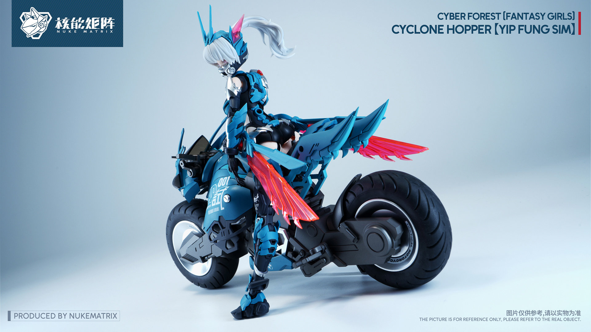 Nuke Matrix Buildable Action F - Model Kit Nuke Matrix review and price