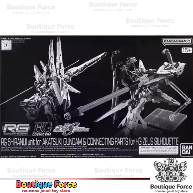 Bandai Gundam RG Shiranui Unit - Model Kit Zeus review and price