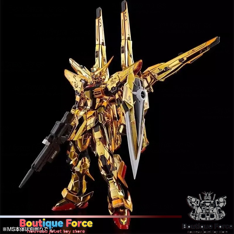 Bandai Gundam RG Shiranui Unit - Model Kit Zeus review and price