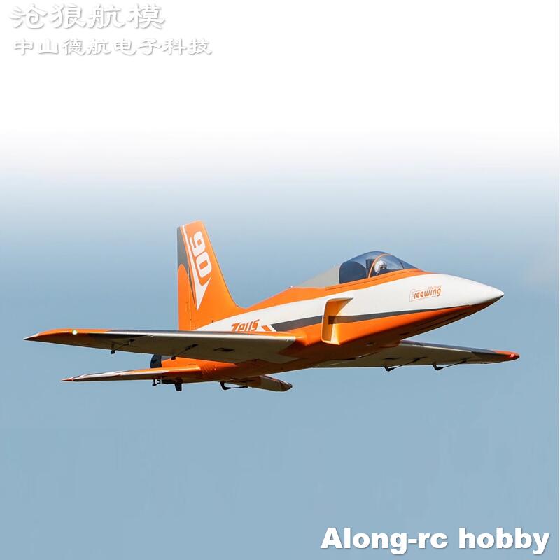 Freewing 90mm EDF Jet RC Plane - Model Kit Zeus review and price