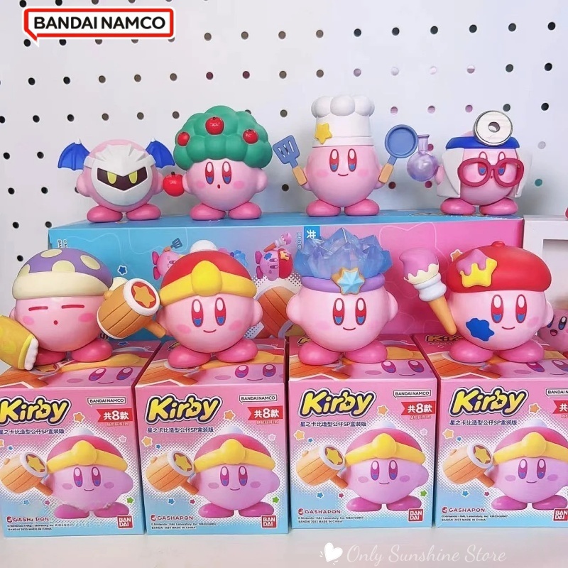 Bandai Star Kirby Blind Box To - Model Kit Kirby review and price
