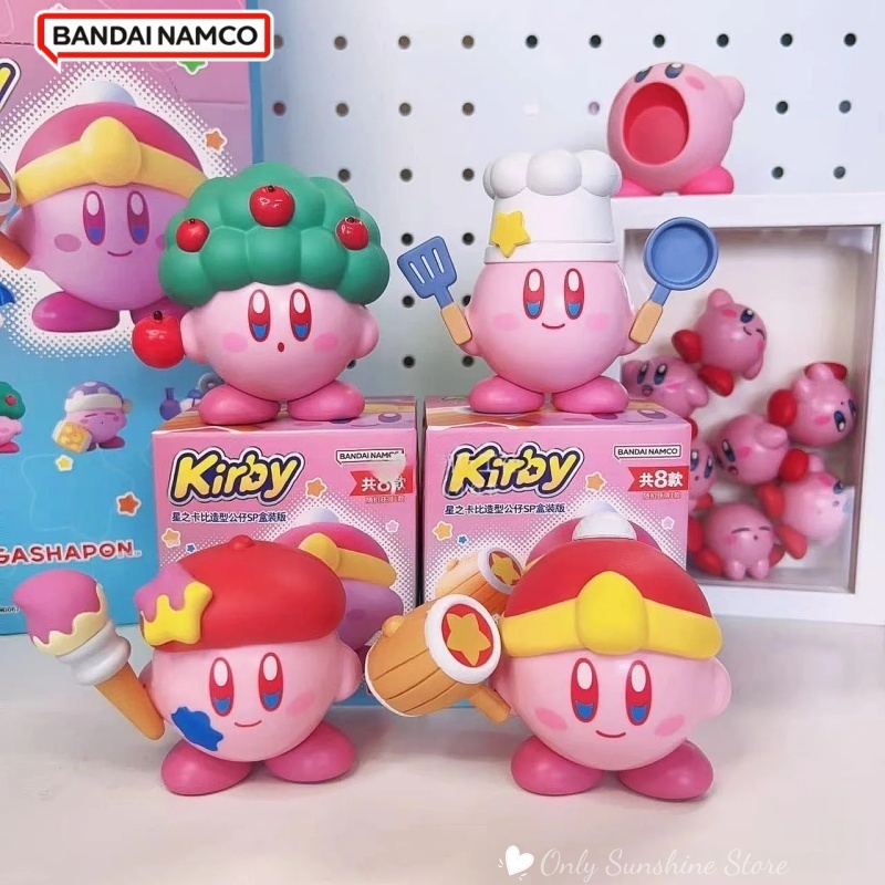 Bandai Star Kirby Blind Box To - Model Kit Kirby review and price