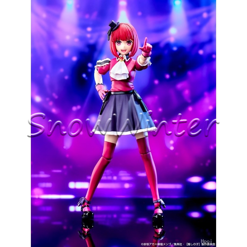 KADOKAWA Plastic Model Arima K - Model Kit Oshi No Ko review and price