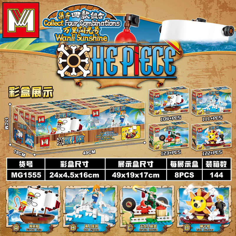 One Piece Wanli Pirate Ship Sa - Model Kit One Piece Ship review and price