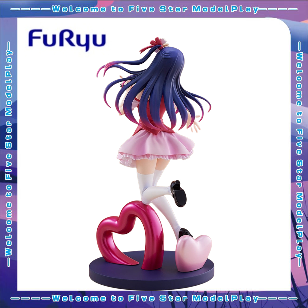 【FS】Original FuRyu TENITOL Ido - Model Kit Oshi No Ko review and price