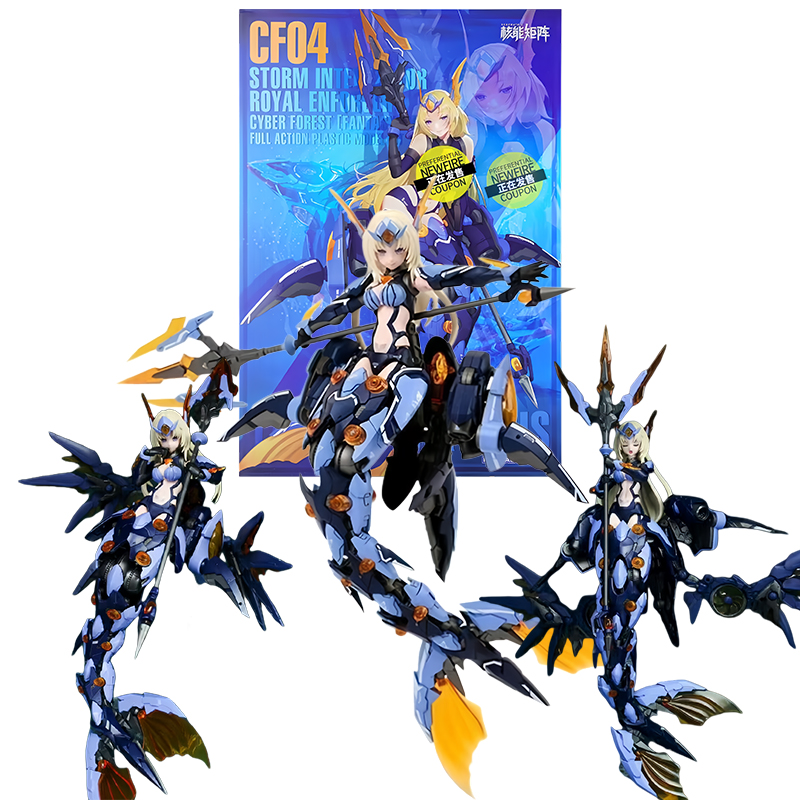 Nuke Matrix 1/12 Tanya Charybd - Model Kit Nuke Matrix review and price