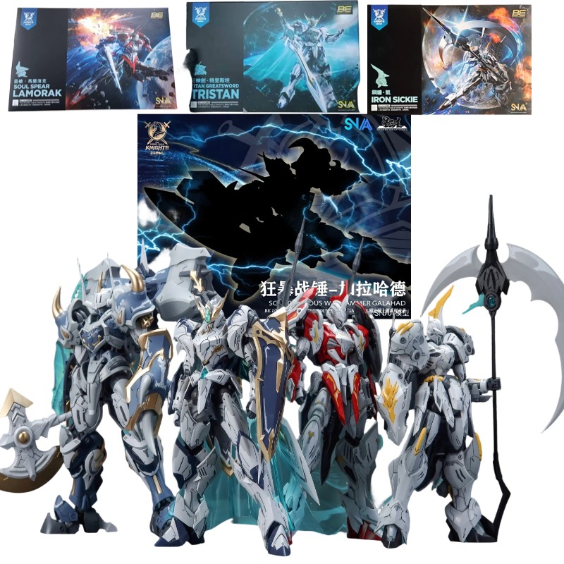 SNAA Noble Round Table Knights - Model Kit Daban review and price