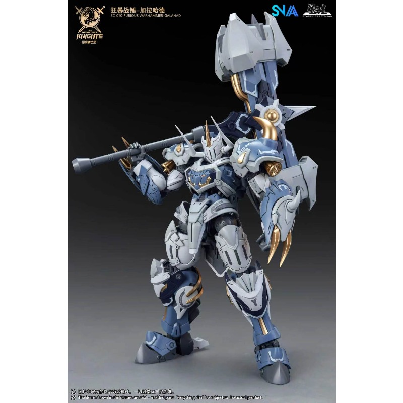 SNAA Noble Round Table Knights - Model Kit Daban review and price