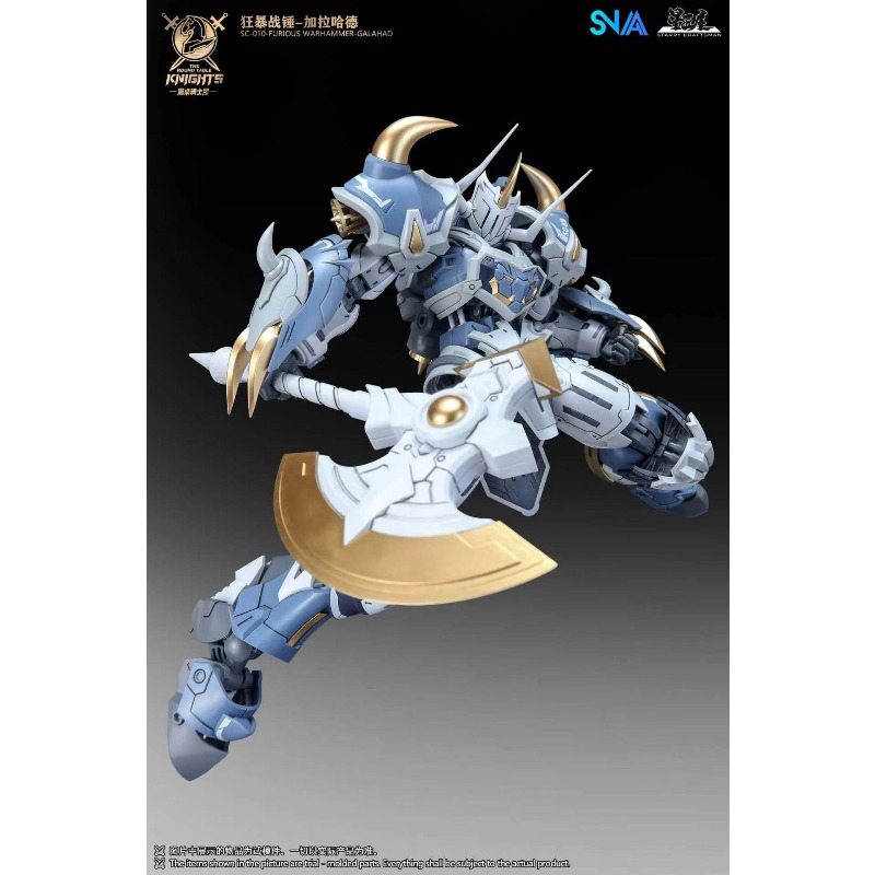 SNAA Noble Round Table Knights - Model Kit Daban review and price