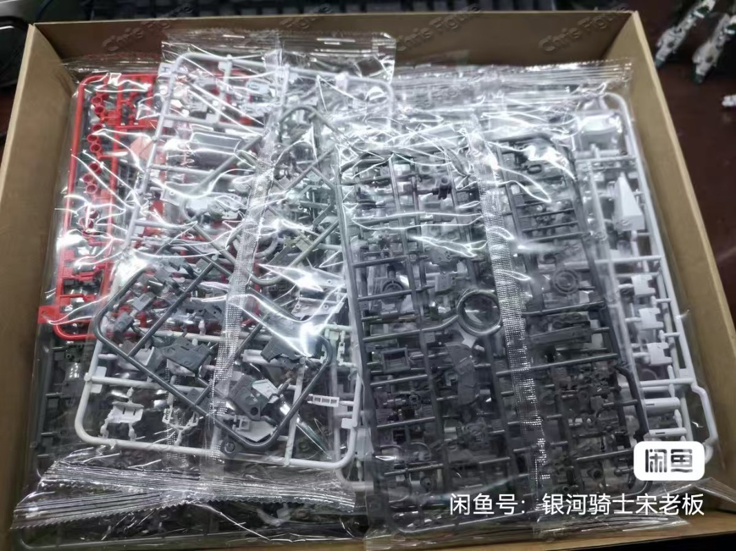 In Stock ZZA REGUS GZSS-OX-001 - Model Kit Regus review and price