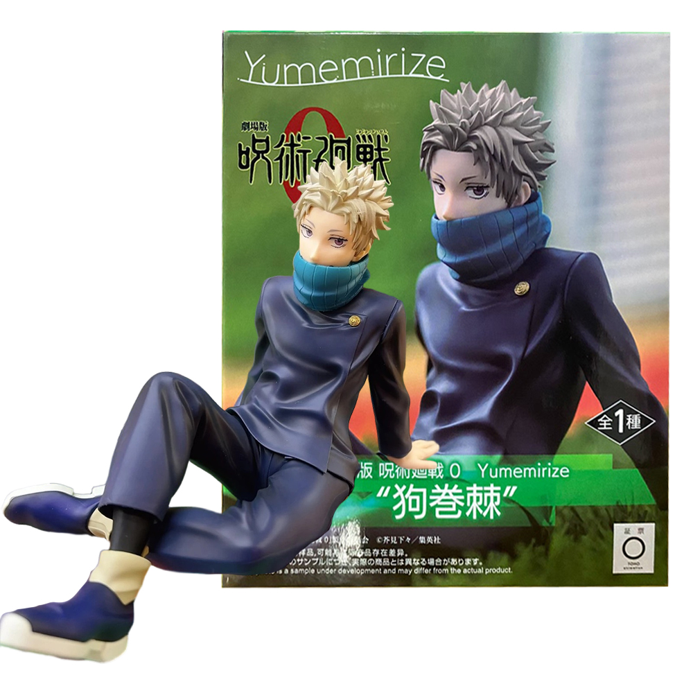 10CM Anime Jujutsu Kaisen Inum - Model Kit Kaiju No 8 review and price