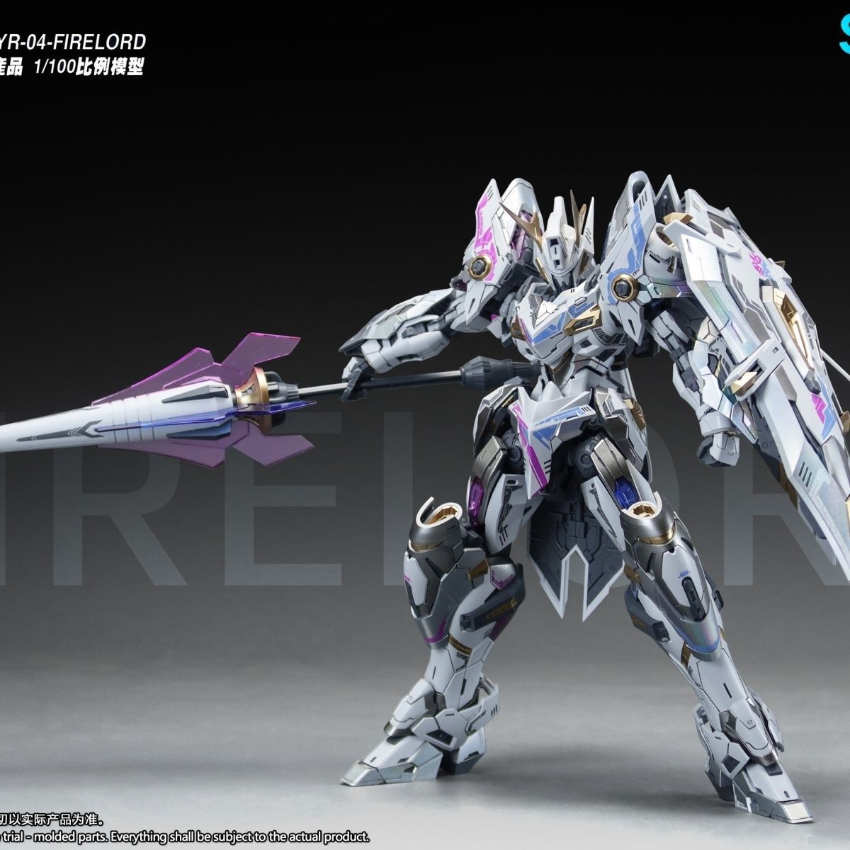 SNAA YR04 Firelord Assembly Mo - Model Kit Daban review and price