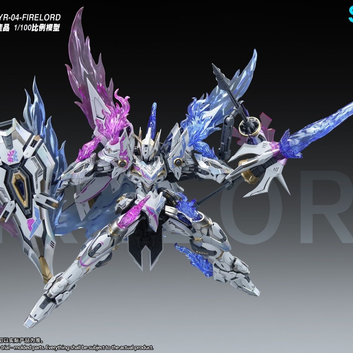 SNAA YR04 Firelord Assembly Mo - Model Kit Daban review and price