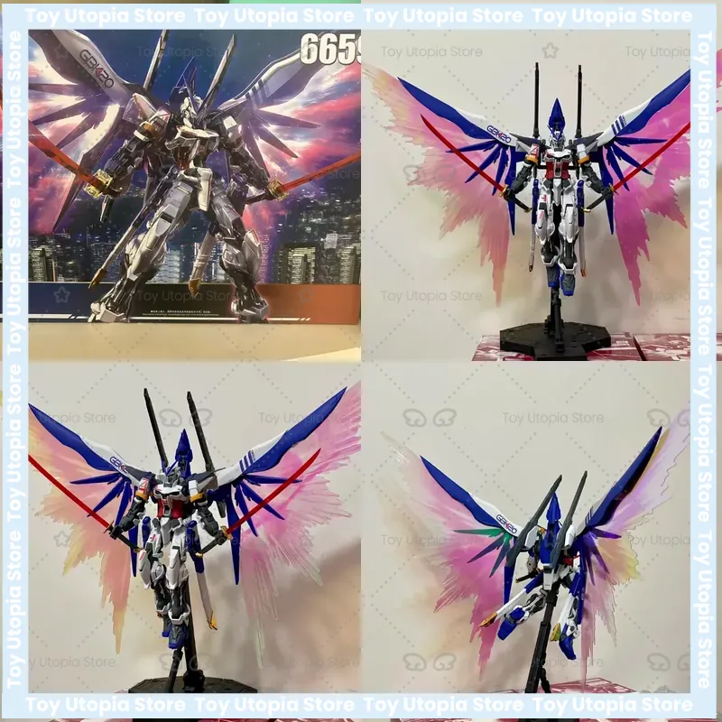 for Daban 6659 MG 1/100 Destin - Model Kit Daban review and price