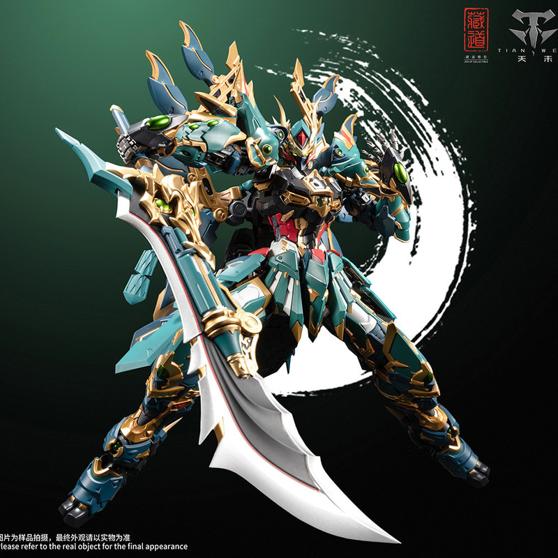 CangDao Model Four Holy Beasts - Model Kit Fenrir review and price