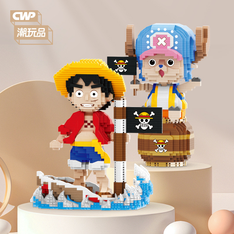 One Piece Building Blocks Luff - Model Kit One Piece Ship review and price