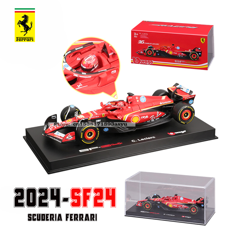 Bburago 1:43 f1 2024 Ferrari S - Model Kit Ferrari review and price