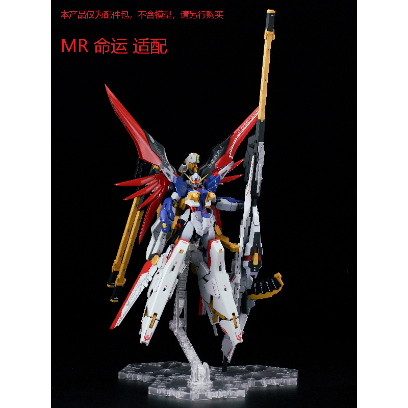 Hot EW Model Zeus Silhouette M - Model Kit Zeus review and price