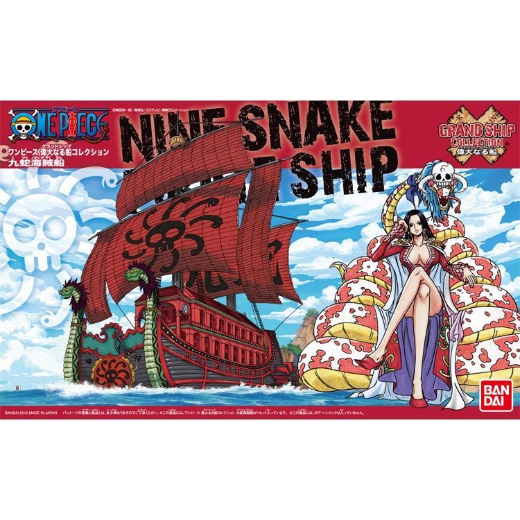 Bandai Boa Hancock Nine Snakes - Model Kit One Piece Ship review and price