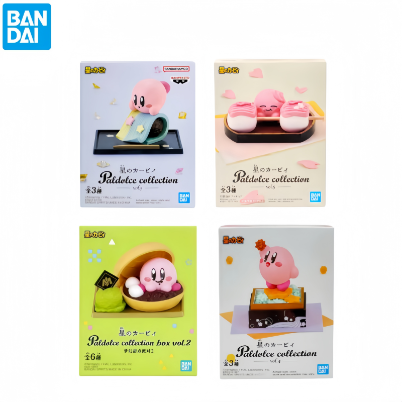 Bandai In Stock Original Box G - Model Kit Kirby review and price