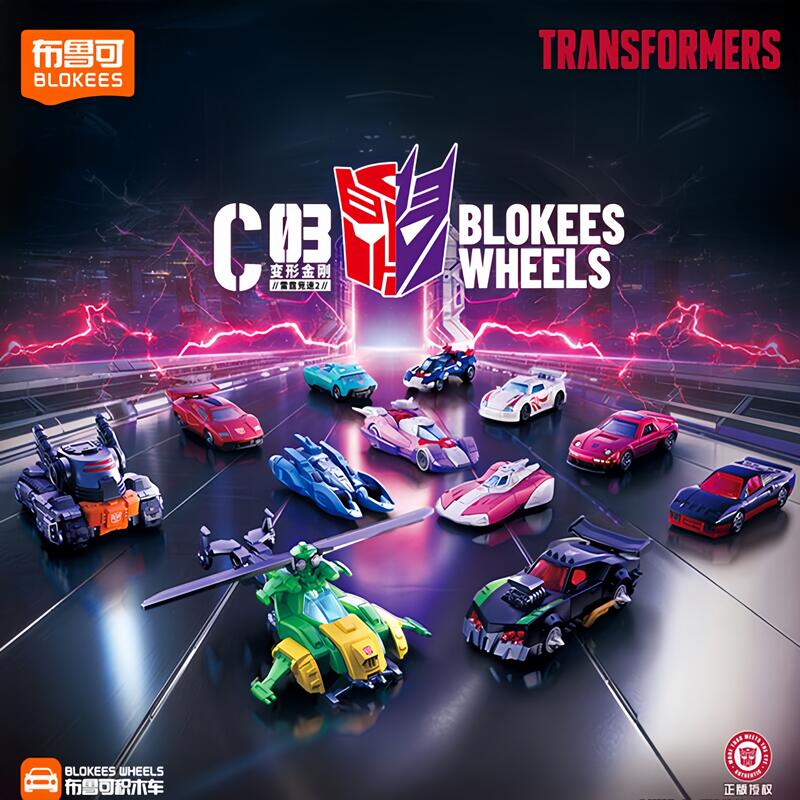 Blokees Transformers Wheels C0 - Model Kit Car review and price